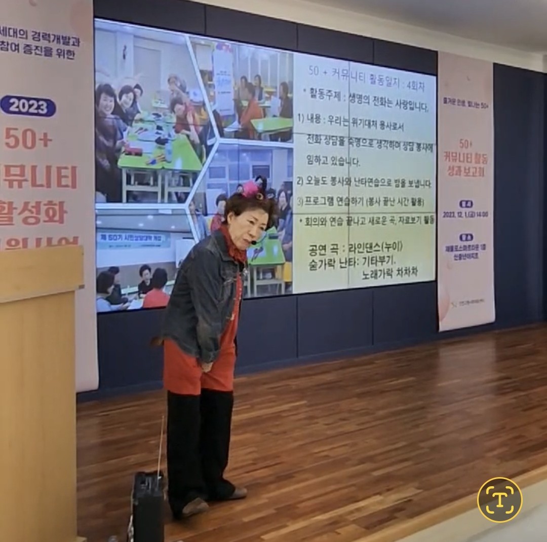 4B616B616F54616C6B5F32303236303231365F3231343831333735351771312518-42.jpg