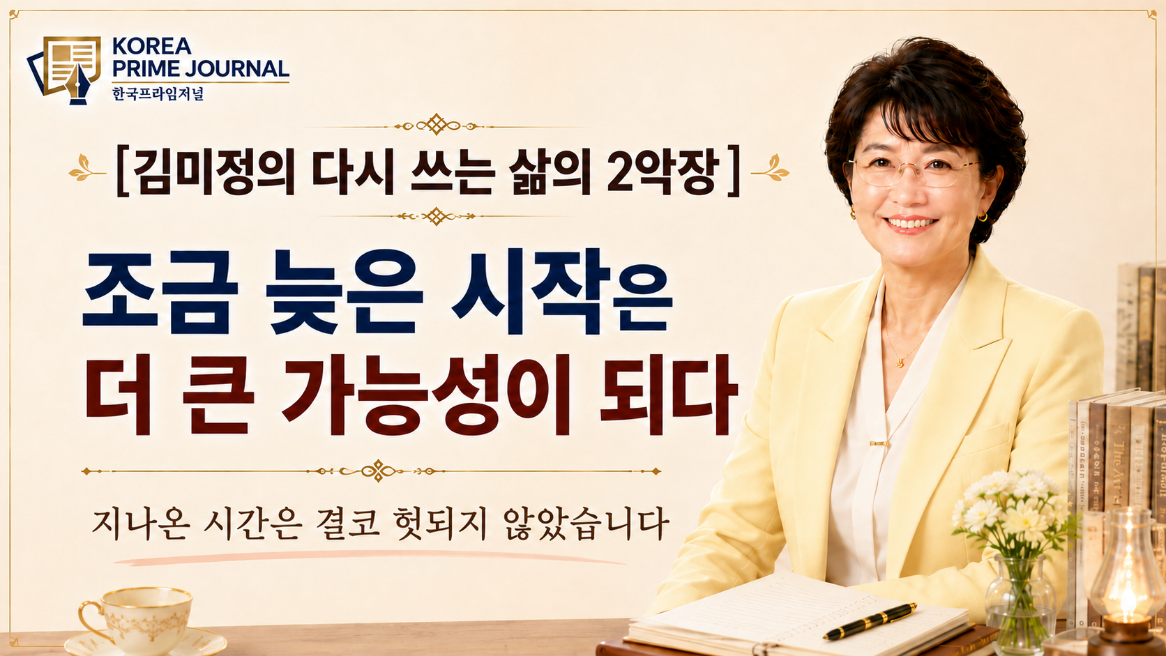 ECA780EB8298EC98A81786468391-48.png