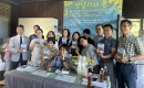 ���ڿ� ����, ������ ��췯�� ġ���� �������迵�� �ڻ� �Ű� �����޸��� ���� ����ũ ��Ȳ�� ����