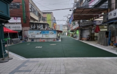 ����Ƽ ������ ������ģȭ ����ȯ�� ��������� ���� ����