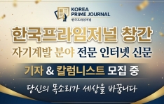 �ѱ�����������, �ڱ��� �о� ������ ��� ���ڡ�Į���Ͻ�Ʈ ���� ����