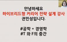 �ѱ����米�������, �ǹμ� ������ ��û ����������� ���� ������ ������ Ư�� ����