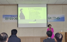 �籸û���ڿ�ġ������, �� �� �强 ��â�� ��� ���������� �ϼ��ϴ� �����ԡ� Ư�� ����