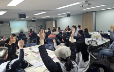 �迬�� ����, ��Ȱ���� �ٷ��� ��� ����Ȱ��ȭ Ư�� ����