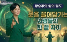 [������� ���� �е�] ���� ������� ������� �� �� ����