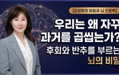 [�輺���� ������ �� �ι���] 