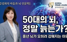 [�輺���� ������ ���� �ι���] 