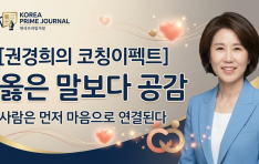 [�ǰ����� ��Ī ����Ʈ] ���� ������ ����