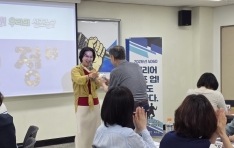 �ѱ����米������� ����� ����, ��õ�� ������ 4060 Ŀ���� ���������� �����׷� ��� ���� ���� Ư�� ����