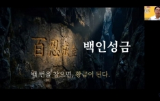 �ѱ����米������� �̰ǿ졤������������� ����, ���̲޽� 64ȸ�� ����.