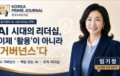 [�ӱ����� AI �ô��� ������] ���� ��Ȱ�롯�� �ƴ϶� ���Ź��ͽ�����