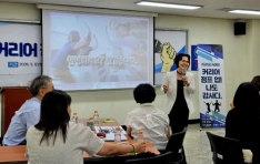 �ѱ����米������� ����� ����, ��õ�뼭 '4060 ����� ����' ���� ����ġ�����α� ����ȭ ������ Ư��