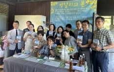 ���ڿ� ����, ������ ��췯�� ġ���� �������迵�� �ڻ� �Ű� �����޸��� ���� ����ũ ��Ȳ�� ����