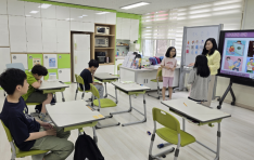 �ѱ����米�������, ���������� Ư���б� ��� �������� ���� ���汳���� �ǽ�