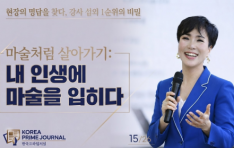 [��ȹ ����: ������ ������ ã��, ���� ���� 1������ ��� ��] �̸��� ��ǥ, ������ó�� ��ư���: �� �λ��� ������ �����١� ������ ���� ���� ����Ű�� ������ ��Ī���� �����١�
