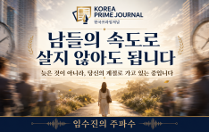 [�Ӽ����� �������ļ�] ������ �ӵ��� ���� �ʾƵ� �˴ϴ�