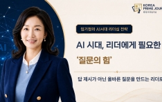 [�ӱ����� AI �ô� ������ ����] AI �ô�, �������� �ʿ��� �������� ����