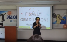  ��õ�� ��������� ���� 4060 Ŀ���� ������ ���� ����� 15�� �뿩�� ��ħǥ