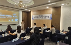 �ѱ����米������� ����� ����, �뱸�ǿ� ����ü ������ ���� �ǹ��� �������� �������� ������ �ۼ� �ǹ� Ư��