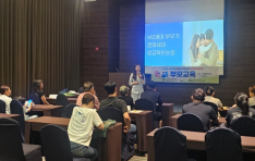 ������ ����, ��â�帲��ŸƮ�� ��AI�ô�, MZ���� �θ� ���ļ��� �������ϴ� ���� Ư�� ����