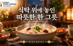 [�Ӽ����� �������ļ�] ��Ź ���� ���� ������ �� �׸�