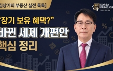 [������ �ε��� ���� ����] ���� ���� ������ ������ ���� �شٴ���?�� �ٲ� ���� ������ �ٽ� ������