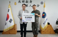 �����α�������û, �������⡯ ���� �߸��� �����庴 �߼� ����