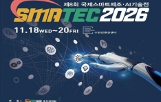 �������� 2026�� ������ ���� ��� ������ AI������Ʈ���� ��� ����