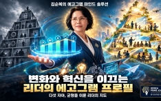 [������� �����׷� ���ε� �ַ��] ��ȭ�� ������ �̲��� ������ �����׷� ������