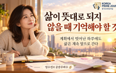 [�Ӽ����� �������ļ�] ���� ���� ���� ���� �� ����ؾ� �� ��