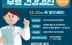 �Ƿ�޿����ޱ��� ���� �ǰ����� ������10�� ���� ���