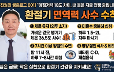 [�������� �����α� 001] 