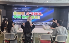 ������ �� 1���� �� ��Ƽ���� '�ھ� ����'�� ������ ���� �� ������?