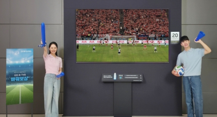 ������ ����, AI �౸ ����! �Ｚ AI TV�� �ٲ㺸�� ���θ�� ����