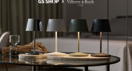 GS��,  278�� ������ ���� �����̾� ��������Ÿ�� �귣�� '�������̾غ��� ����� ���� ù ��
