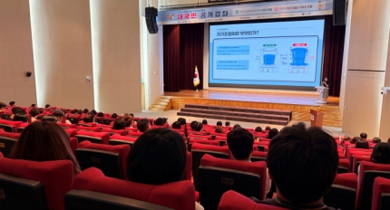 ������������Ư���� �Ƶ���û�ҳ� ���Űǰ� ķ���� �� �뱹�� �������� ����