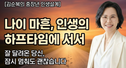 [������� ����� �λ�����] ���� ����, �λ��� ����Ÿ�ӿ� ����: 