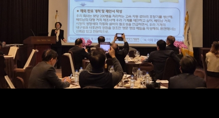 ﻿�������� ����, AI �񼭷� �����϶� ����� ����, ������ ��� CEO ��� AI Ȱ�� ���� ����