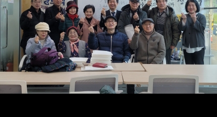 ��ġ��, ������ ��� �ƴ� ���������� ������... ��ν� ����, ���翡�� ġ�ſ��� Ư��