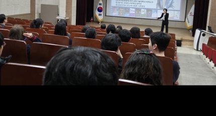 �ѱ����米������� ����� ����, �������� ������ �ۼ� �ǹ��� Ư�� ����