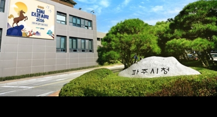 [���ֽ� ���帮��Ʈ] 