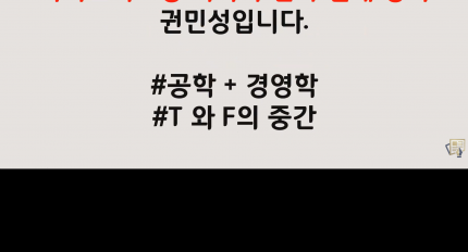 �ѱ����米�������, �ǹμ� ������ ��û ����������� ���� ������ ������ Ư�� ����