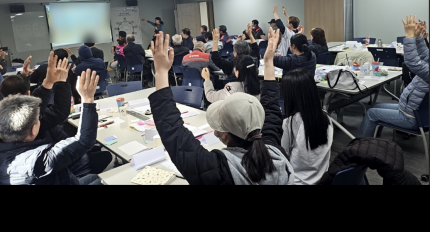 �迬�� ����, ��Ȱ���� �ٷ��� ��� ����Ȱ��ȭ Ư�� ����