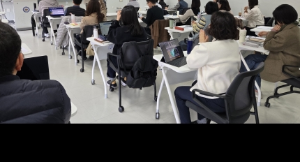 �ѱ����米������� ����� ����, 6�� �ٽ����� ��� ���̷� ���� ���� ������ Ư�� ����