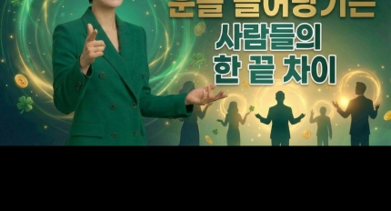 [������� ���� �е�] ���� ������� ������� �� �� ����