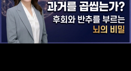 [�輺���� ������ �� �ι���] 