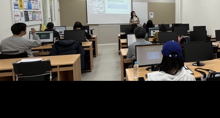 �ѱ����米������� �ӱ��� ����, ���������η°��߼��Ϳ��� ��AI Ȱ�� ũ������Ƽ�� ��ũ�� ����