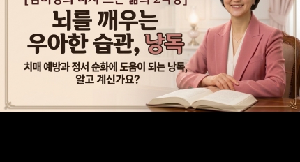 [������� �ٽ� ���� ���� 2����] ���� ����� ����� ����, ����