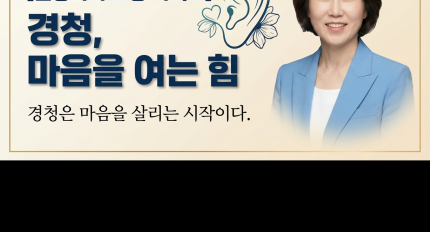 [�ǰ����� ��Ī ����Ʈ]��û, ������ ���� ��: ��û�� ������ �츮�� �����̴�.
