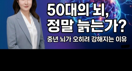 [�輺���� ������ ���� �ι���] 